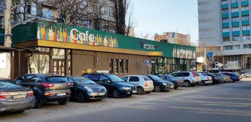 Unique 1 Bd Apt Dt W/Free Parking And Wi-Fi Apartman Kisinyov Kültér fotó